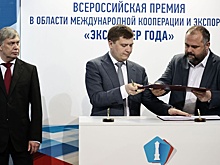 Ульяновская область готовится к запуску масштабного логистического проекта
