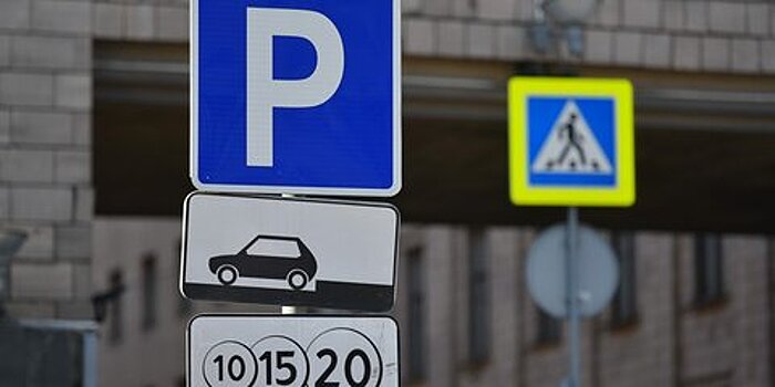 Более 90 тыс раз медики и волонтеры бесплатно припарковались в Москве с прошлой весны