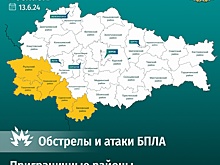 ВСУ обстреляли шесть населенных пунктов Курской области за день