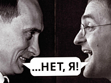 Моя политэволюция