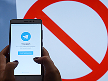 Роскомнадзор подал иск о блокировке Telegram