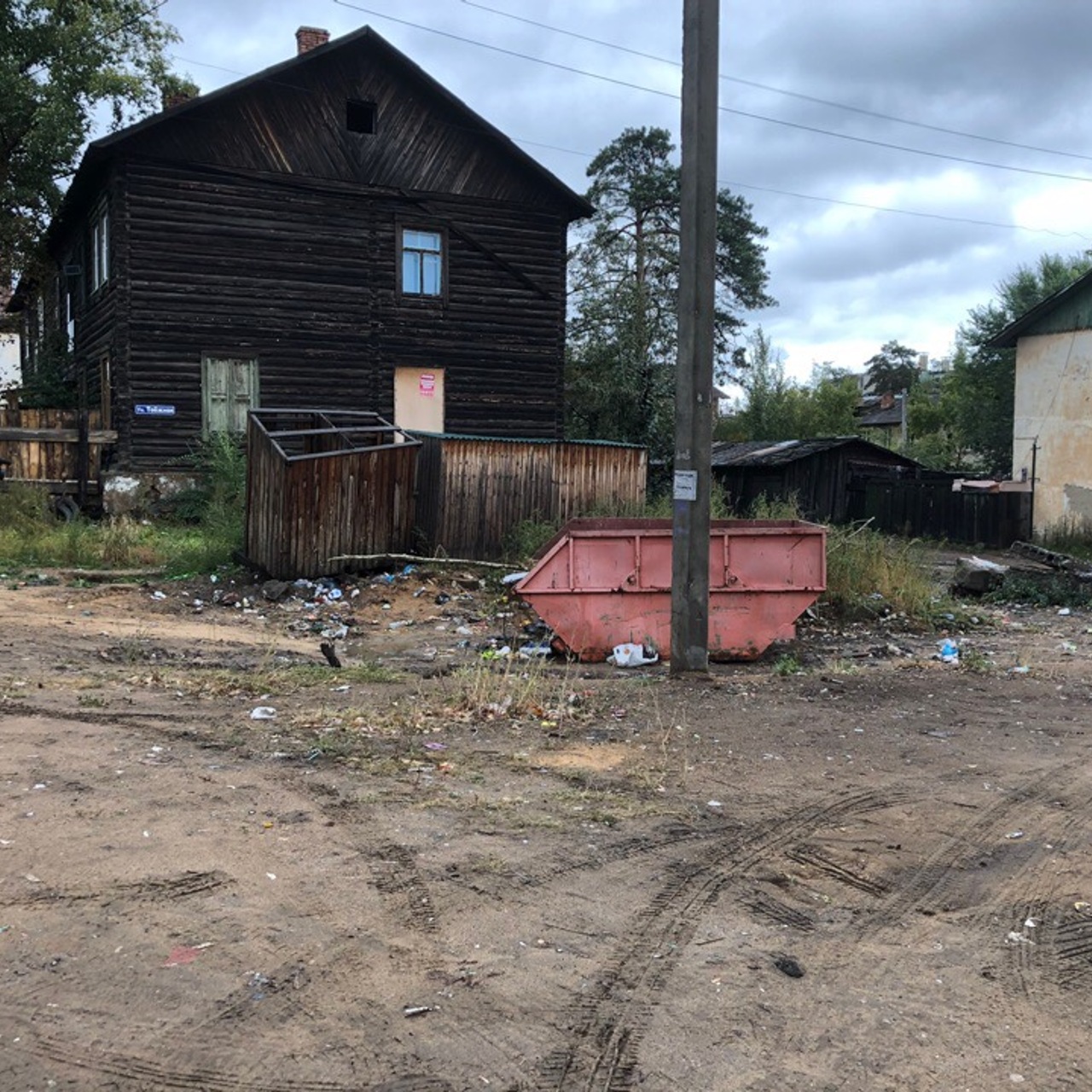 Аварийные бараки на Таёжной в Чите требуют снести - Рамблер/новости