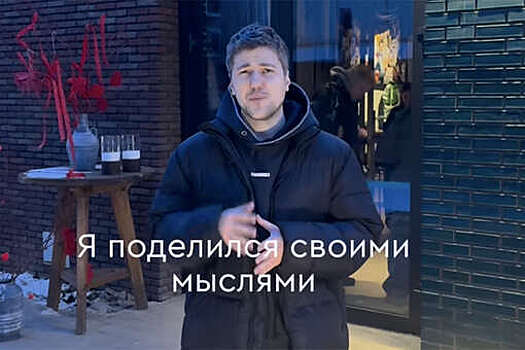 Комик Кашоков: Евгений Понасенков и Олег Майами обижались на шутки из "ЧБД"