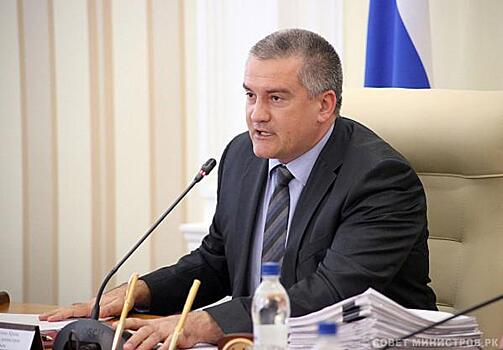 В Сибири сомневаются в возможности назначения полпредом главы Крыма