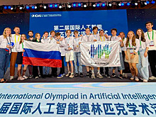 6 золотых медалей на Олимпиаде по ИИ: почему наши школьники успешны в международных играх