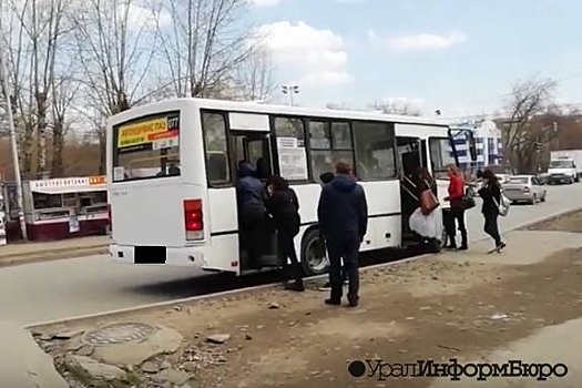 В Екатеринбурге 077-й автобус без предупреждения изменил маршрут
