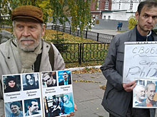 В Саратове на традиционном пикете политзаключенным собрали более тысячи рублей