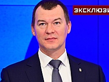 Дегтярев: новое руководство МОК «здорово» по отношению к России