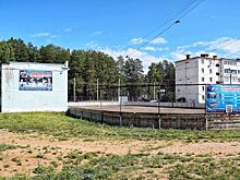 В посёлке Новый в Удмуртии появится хоккейная коробка