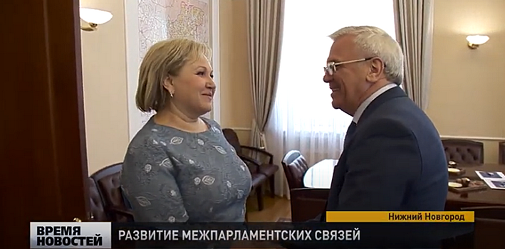 Евгений Люлин встретился с председателем Новгородской областной думы Еленой Писаревой