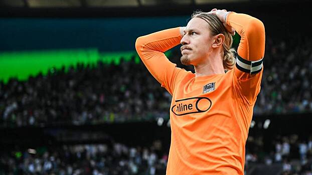 Голкипер Сафонов подписал контракт с французским футбольным клубом PSG