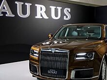 Серийное производство российских VIP-автомобилей запустят в Татарстане