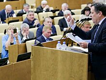 Госдума приняла во втором чтении поправки в бюджет на 2018 год