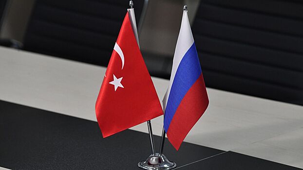Россия и Турция обсудят санкции США в отношении обслуживания самолетов