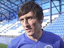Спортивного директора «Оренбурга» отстранили на три года