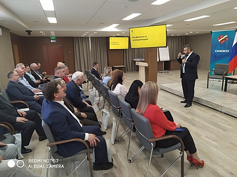 У общества есть голос