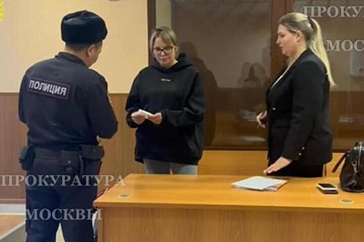 Бывшая вице-мисс мира получила 3 года колонии за мошенничество