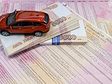 ОСАГО, ДТП: Kia Rio получила на перекрестке в зад. Считаем, сколько возместят по новым правилам