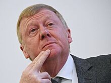 Чубайс покинул Роснано под песню «Есть только миг»