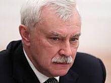 Скончалась супруга экс-губернатора Петербурга Полтавченко