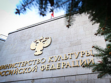 Минкульт утвердил приоритетные темы господдержки кинопроизводства на следующий год