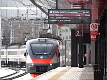 Завершено благоустройство возле станции МЦД-4 "Минская" на западе Москвы