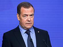 Медведев предупредил о новом Чернобыле в случае атаки на ядерные объекты Ирана