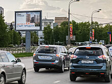 ФСК и VinEx Media провели охватную кампанию в Московской области