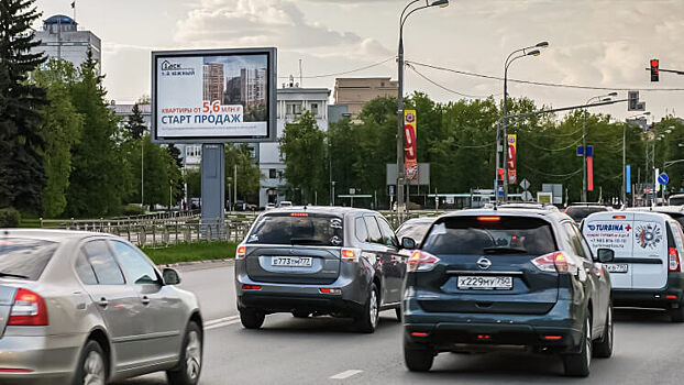 ФСК и VinEx Media провели охватную кампанию в Московской области