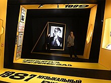 "Каждый должен делать что-то такое, что отличало бы его от других"