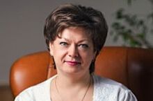 Татьяна Мошкова назначена на пост министра финансов Оренбуржья