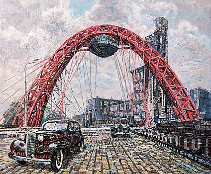 Утопии наяву