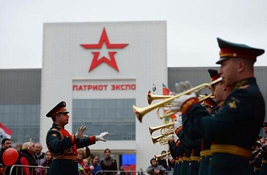 В Парке «Патриот» появится Национальный центр «Россия»