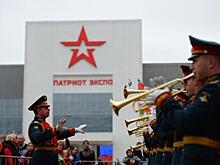 В Парке «Патриот» появится Национальный центр «Россия»