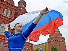 День российского флага отметят сегодня на проспекте Сахарова в Москве