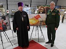 В Сухуме к 80-летию Победы стартовал выставочный проект "Кино Победы"