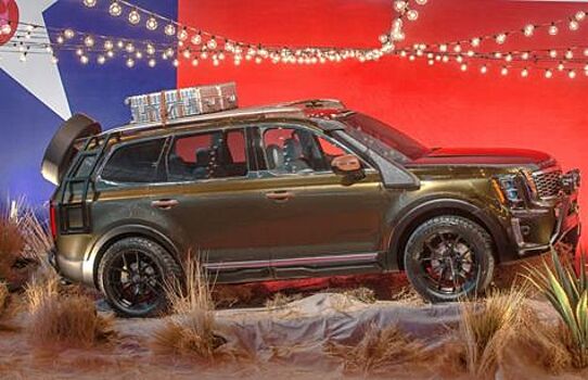 Кроссовер KIA Telluride получит экстремальный пакет