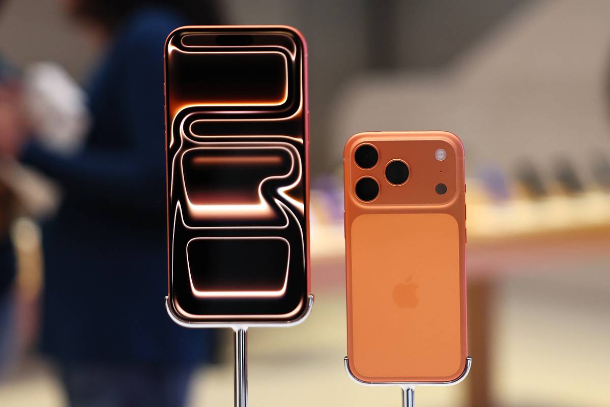 �&nbsp; iPhone 17 ����� ������������ ��������