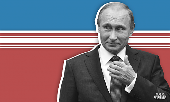 Трамп назвал успешной встречу Путиным