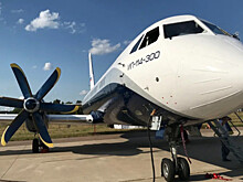 Госкорпорация «Ростех» продемонстрировала на авиасалоне МАКС-2021 ближнемагистральный самолёт Ил-114-300