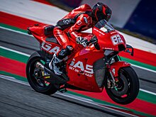 MotoGP рассматривает введение спринтов на каждом Гран-при 2023 года