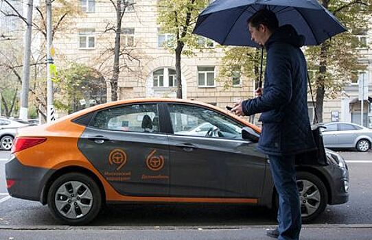 В России могут ввести возрастные ограничения для каршеринга