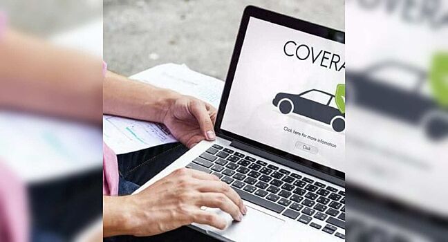 Что такое договор цессии по ОСАГО?