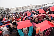 Пять тысяч ярославцев вышли на Советскую площадь, чтобы поддержать российских олимпийцев