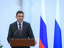 Евгений Куйвашев поблагодарил журналистов за информирование уральцев о социально значимых событиях и участии в развитии региона
