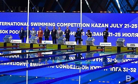 Главный тренер сборной России по синхронному плаванию назвала "Игры дружбы" в Казани фантастическими