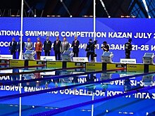 Главный тренер сборной России по синхронному плаванию назвала "Игры дружбы" в Казани фантастическими