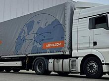 AsstrA-Associated Traffic AG подвела итоги работы за первое полугодие 2021 года