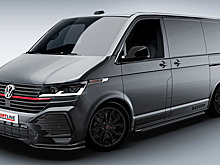 Volkswagen Transporter представили в новом исполнении