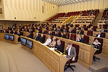 Депутаты новосибирского Заксобрания обсудили меры поддержки экономики